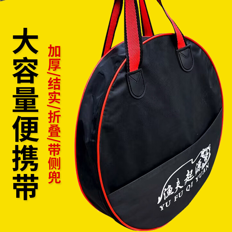 鱼护包圆型手提袋收纳袋多功能渔具包大号防水加厚新款两层装帆布