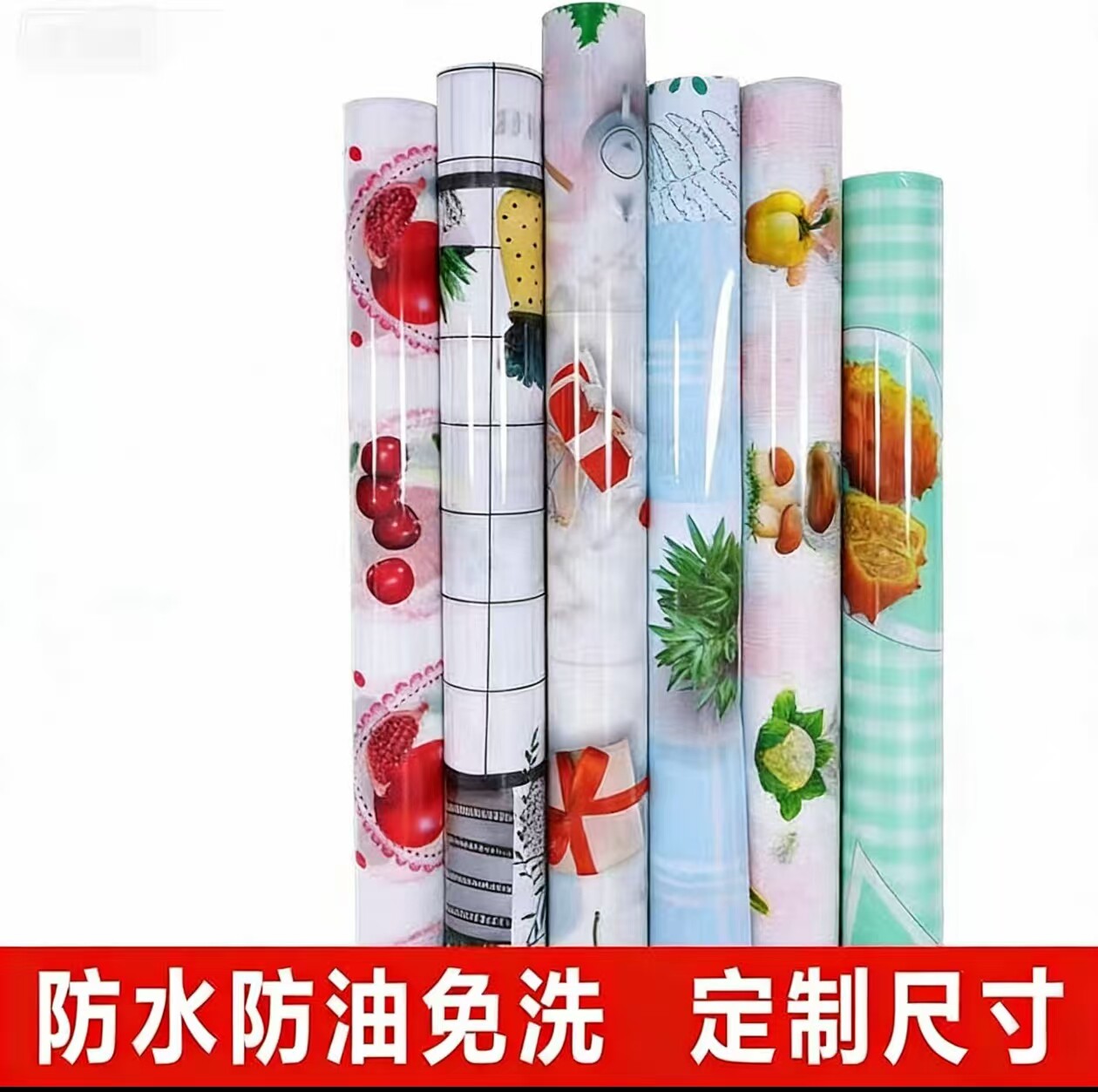 塑料印花正方形桌布防水防油防烫厨房厨柜抽屉围墙餐桌茶几免洗