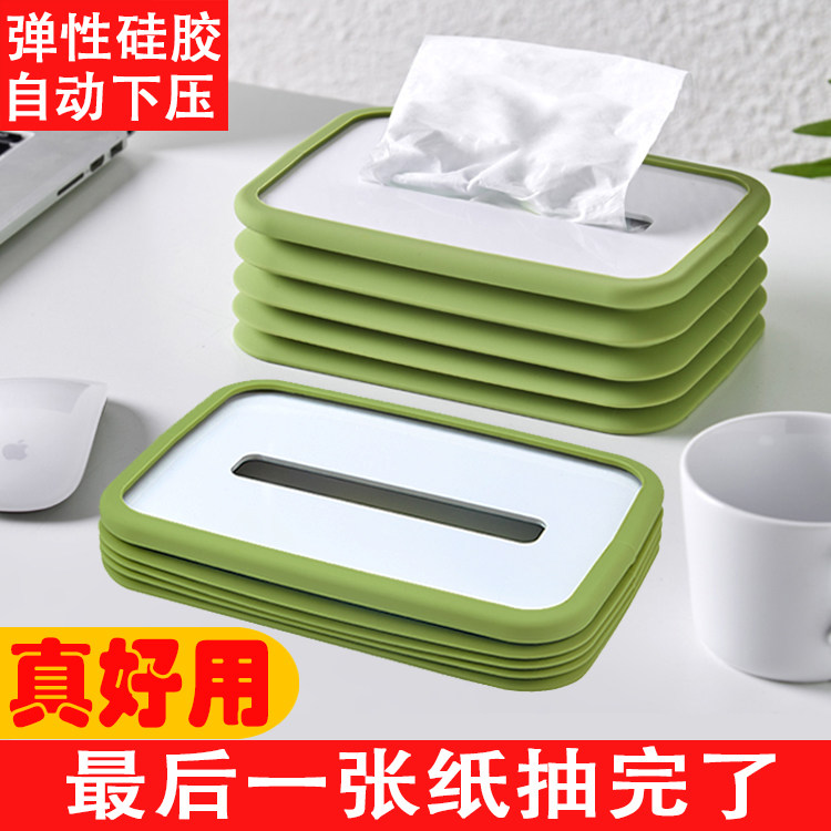 简约创意风琴硅胶折叠升降纸巾盒弹簧抽纸盒客厅卧室餐厅家用抽纸
